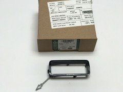 Defender Arka Tampon Çeki Demir Kapağı Sol LR149776