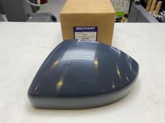 Range Rover Velar Evoque Mirror Cover Left LR048354
