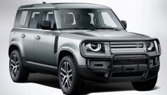 Yeni Defender 2020-2021-2022 Ön Koruma Demiri VPLEP0448