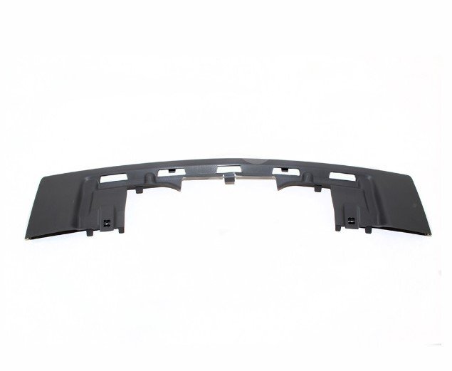 Tampon Alt Kapak LR003112