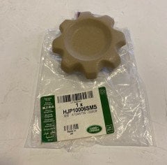 Freelander 1 Ön Koltuk Ayar Kolu Bej HJP10006SMS