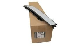 LR118289 LR067005 Arka Kapı Ön Bakaliti Sol