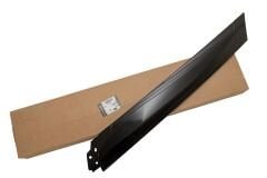 LR174194 LR161348 A-Direk Kaplaması Sağ Defender