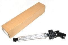 LR071147 Direksiyon Mili Orijinal Range Rover Sport Discovery