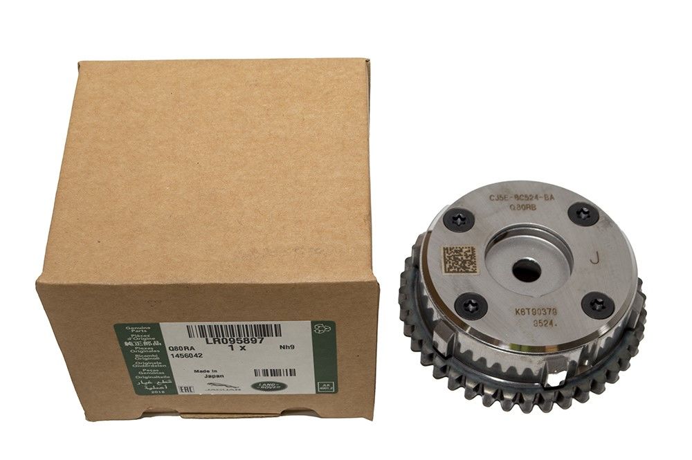 LR095897 LR085467 C2Z32120 C2D51307 Eccentric Gear Original