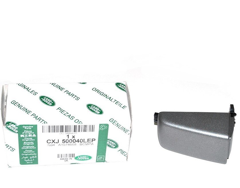 Exterior Door Handle Lock Cover CXJ500040LEP
