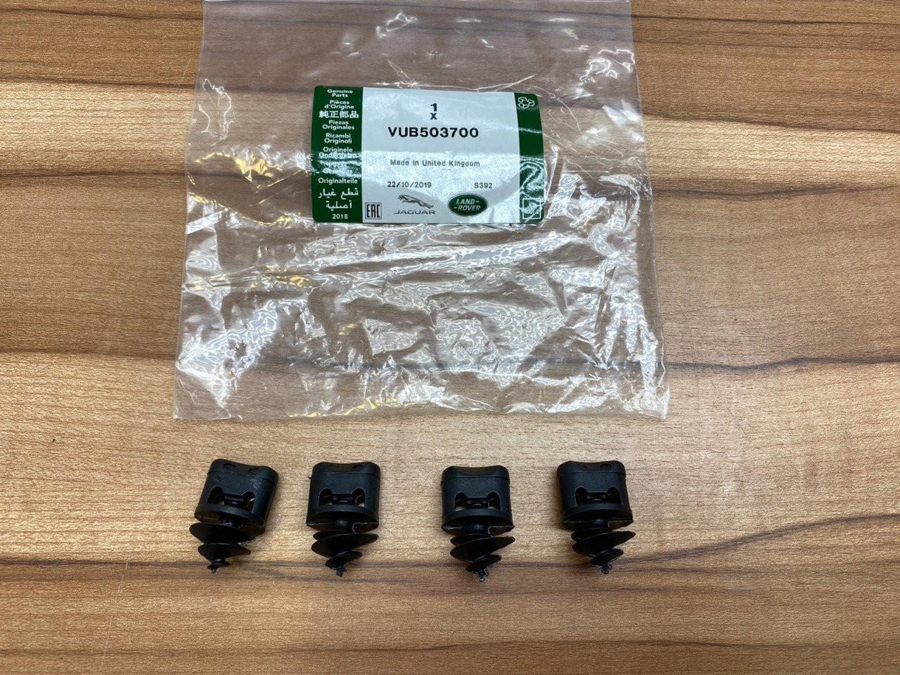 Range Rover Sport Lastik Paspas Tutucu Klips VUB503700