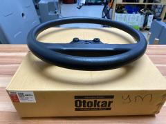 Defender Direksiyon Simidi 71D00-07021-AA 48 Freze/Ø 19 mm