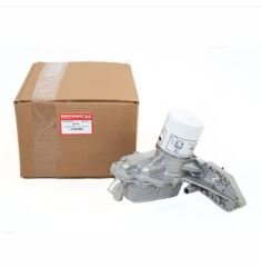 Defender Puma Yağ Soğutucu LR104386