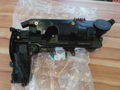 LR004200 Külbütör Kapağı Orijinal 2.2 Freelander 2