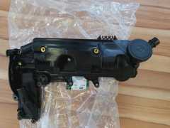 LR004200 Külbütör Kapağı Orijinal 2.2 Freelander 2