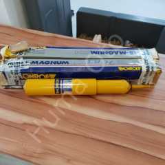 RRC Std Front Shock Absorber Monroe