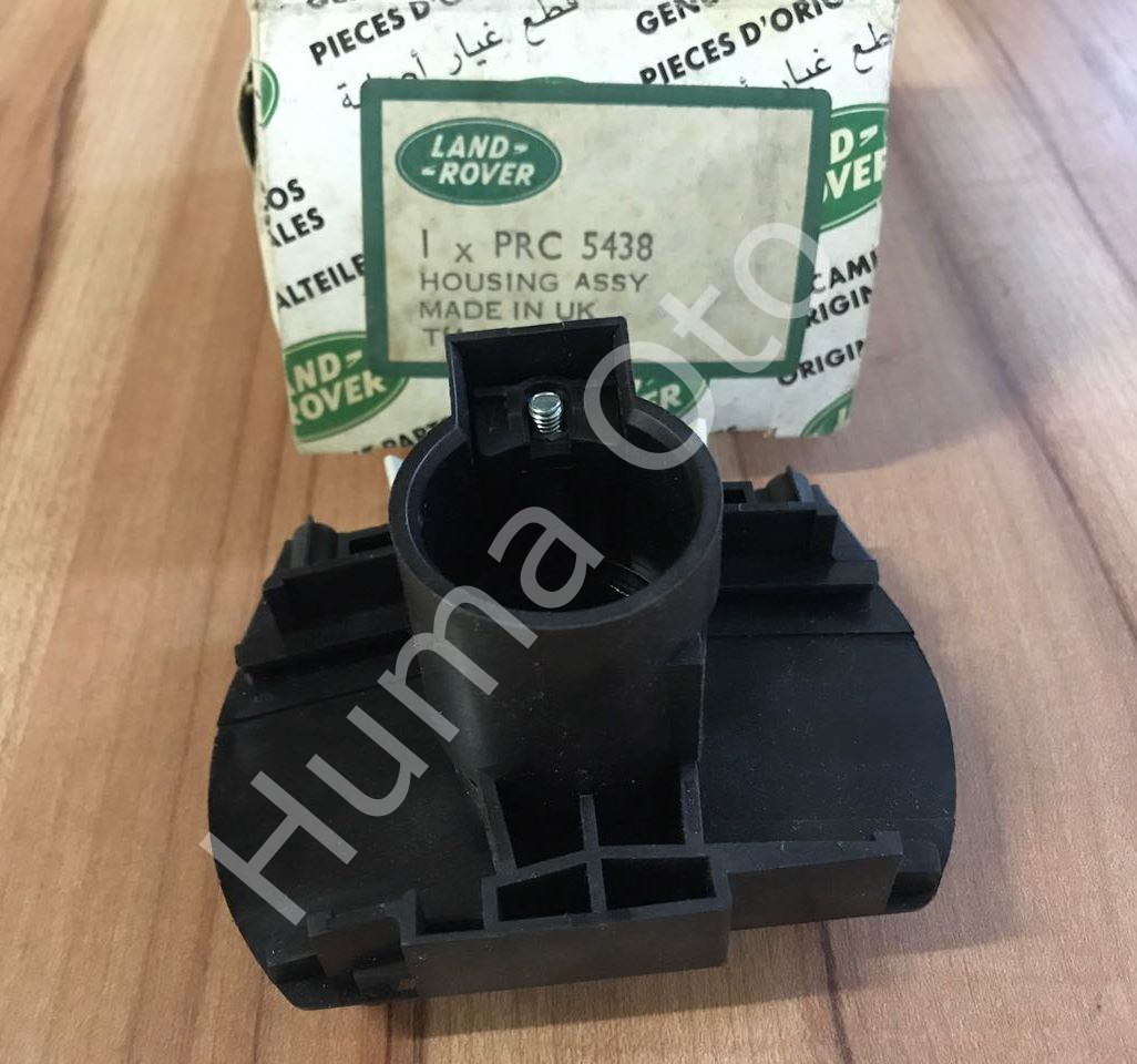 RRC Signal Horn Duster Arm Housing PRC5438