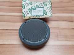 Discovery 1 Speaker-Front Single Cone PRC8301LUN