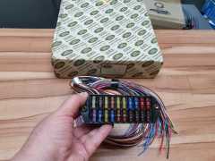 RRC Fusebox RTC4739