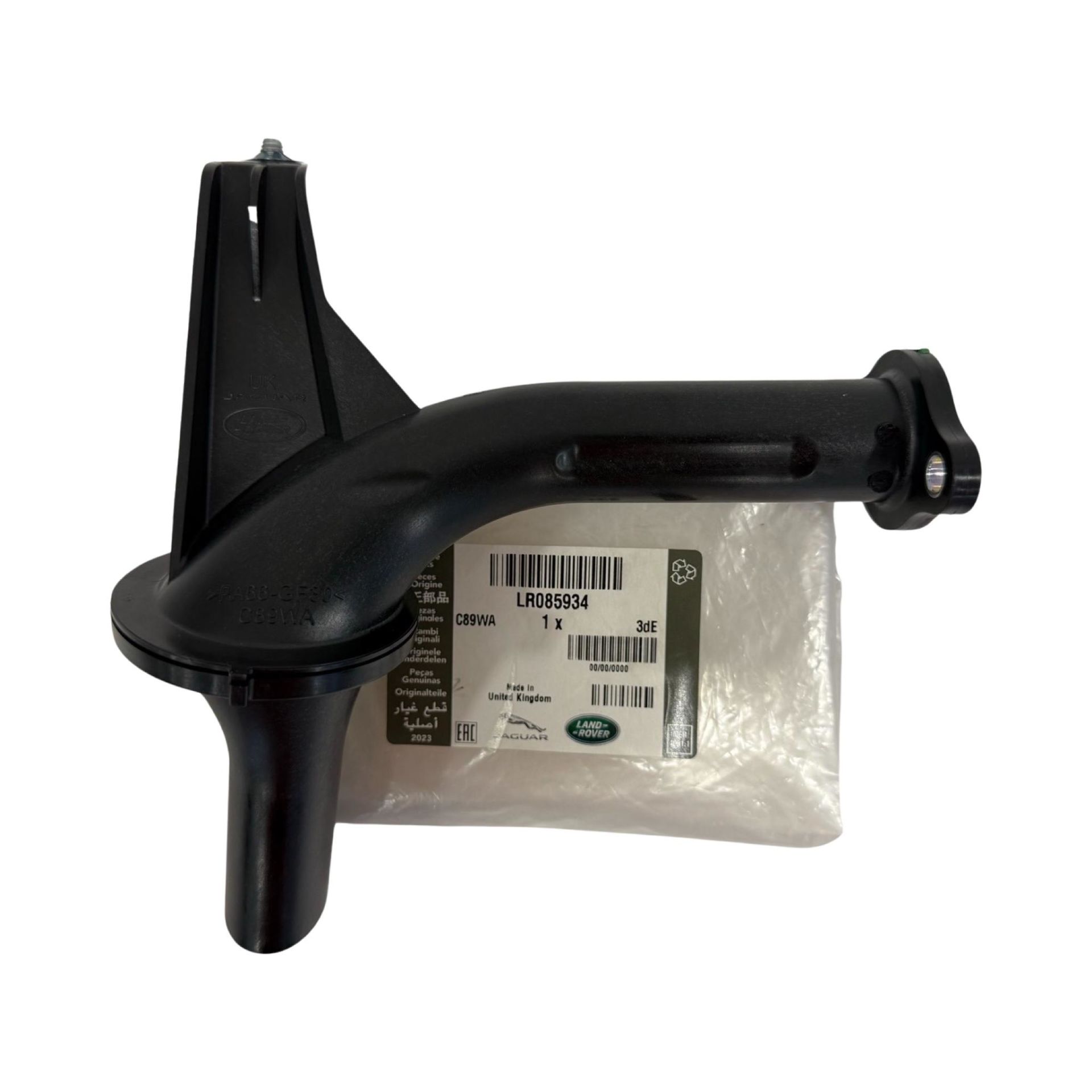 LR085934 Oil Pump Inlet Tube