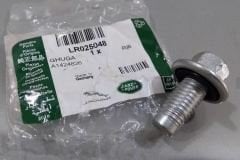 2.0 Benzinli Karter Tapası LR025048 Orijinal