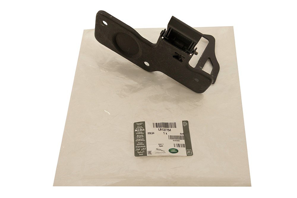 LR137754 LR039011 Motor Kaput Emniyet Mandalı