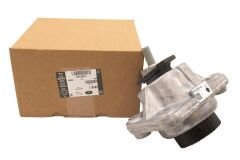 LR123914 LR100608 Motor Kulağı Orijinal