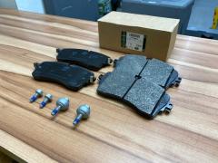 Ön Fren Balatası LR134644 Yüksek Performans Range Rover Discovery