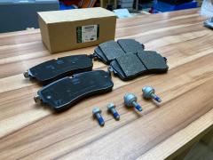 Ön Fren Balatası LR134644 Yüksek Performans Range Rover Discovery