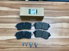 Ön Fren Balatası LR134644 Yüksek Performans Range Rover Discovery