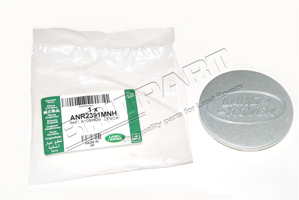 Defender Jant Kapağı Gümüş Gri ANR2391MNH
