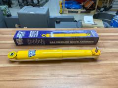 Discovery 2 Ön Amortisör DC5000L +2 inch