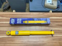 Discovery 2 Ön Amortisör DC5000L +2 inch