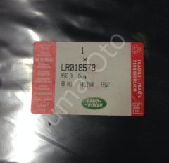 Bagaj Kapak Camı LR018578