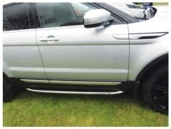 Range Rover Evoque Boru Yan Basamak VPLVP0071 VPLVP0184