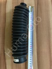 Bilstein Amortisör Körüğü 26cm