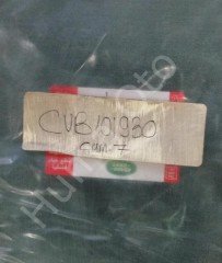 Discovery 2 Door Window Left Rear CVB101930
