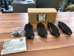 LR134694 LR019618 Front Brake Pad Range Rover Discovery