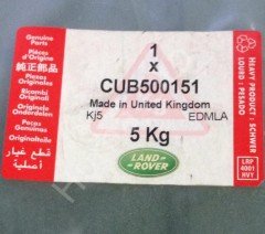 Door Window Left Front CUB500151