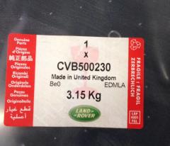 Kapı Camı Arka Sol CVB500230