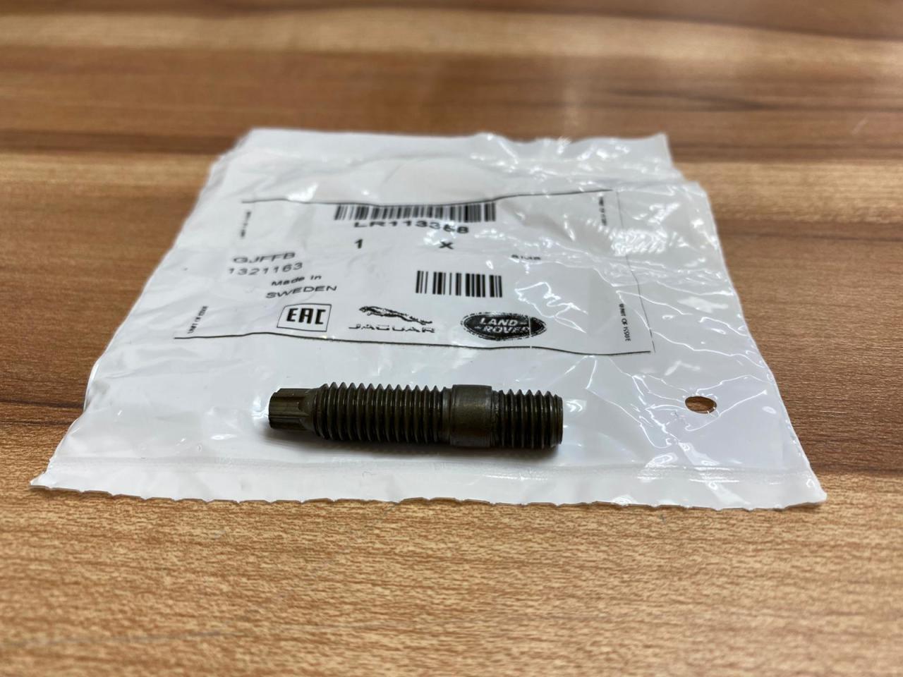 Range Rover Discovery Exhaust Manifold Stud LR113358