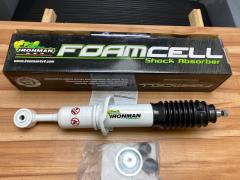 Hilux Vigo Prado 120 Foam Cell Ön Amortisör 24710FE