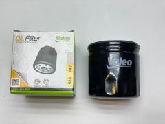 Defender Puma 2.2 Engine Oil Filter LR104384