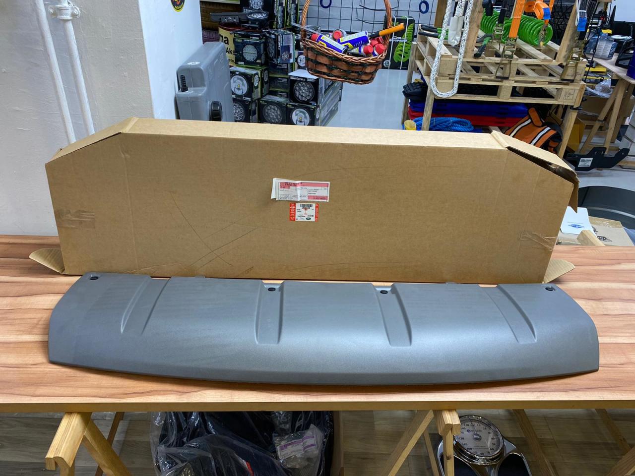 Discovery 5 Front Bumper Cover LR083106