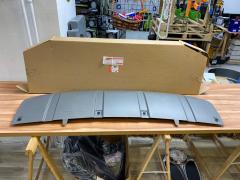 Discovery 5 Front Bumper Cover LR083106