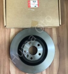Range Rover Velar Discovery Sport Arka Fren Diski LR090699