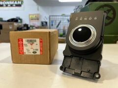 LR117066 LR096232 LR083664 Vites Modülü Range Rover Discovery