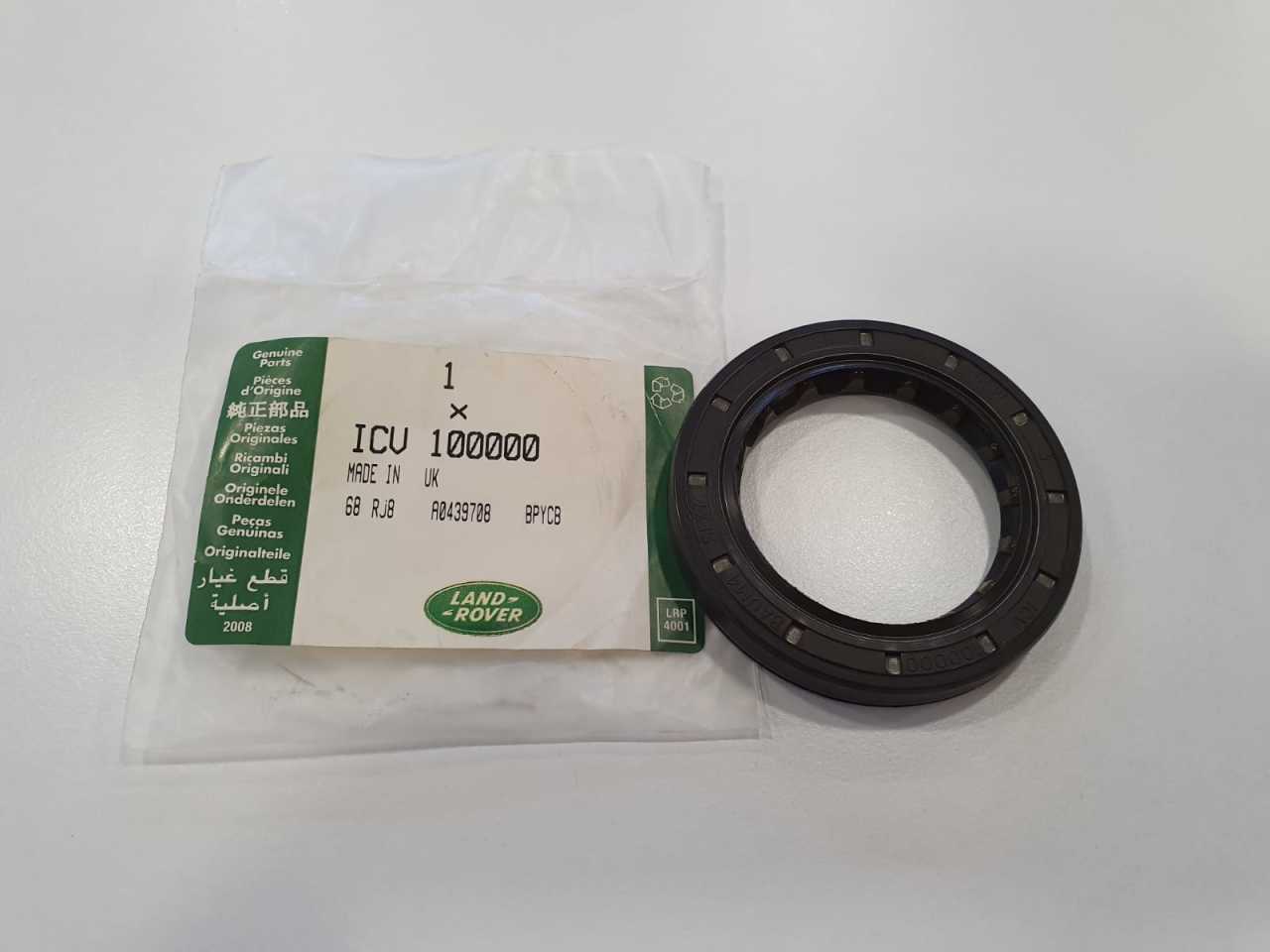 All-terrain Gearbox Inlet Seal ICV100000