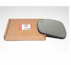 LR035063 Mirror Glass Left Range Rover Discovery