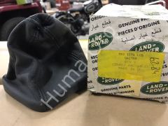 RRC Arazi Vites Körüğü MXC1196LCQ