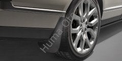 Rear Mudguard Range Rover VPLGP0110