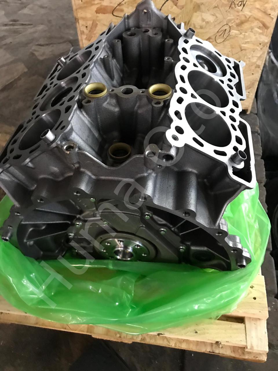 Range Rover Discovery Yarım Motor LR038168