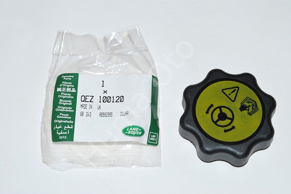Freelander 1 Power Steering Reservoir Cover QEZ100120