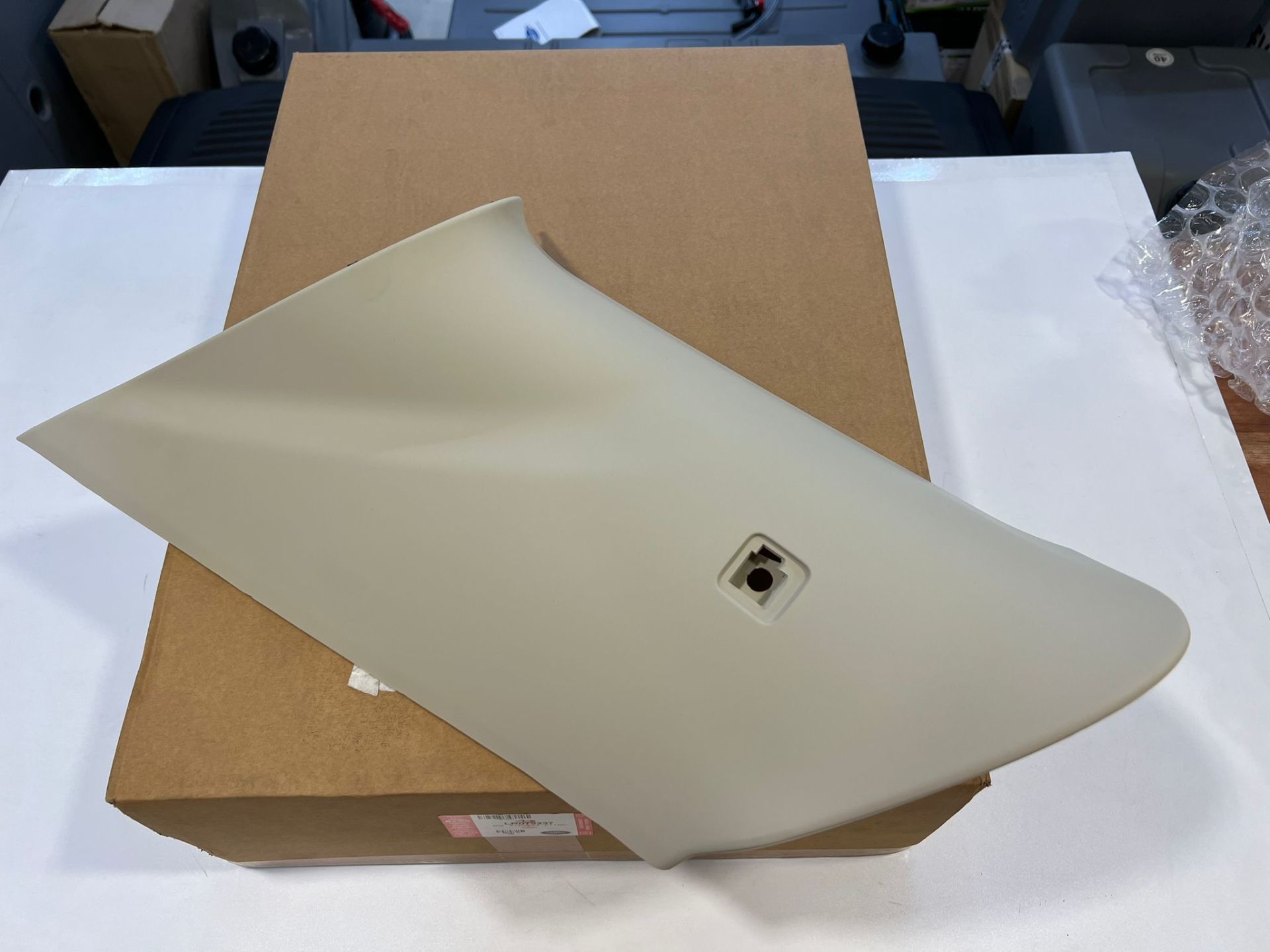 LR112150 LR079237 D-Direk Sağ İç Kaplaması Range Rover